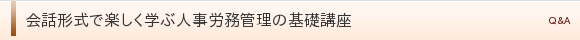 b`ŊywԐlJǗ̊bu